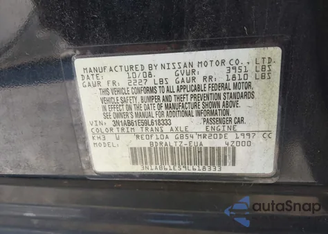 2009 Nissan Sentra 2.0S из США, поврежденный, VIN 3N1AB61E59L618333